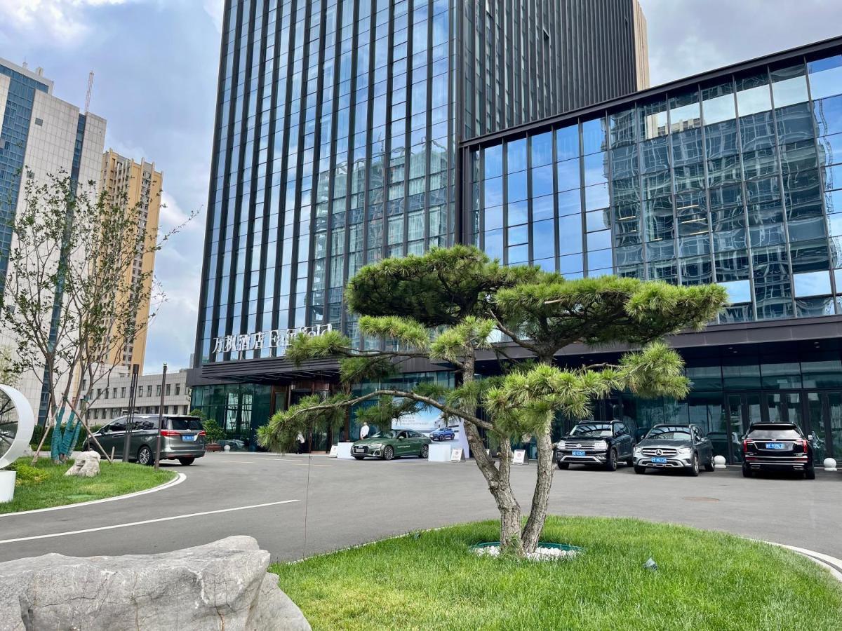 Hotel Fairfield By Marriott Zibo Extérieur photo