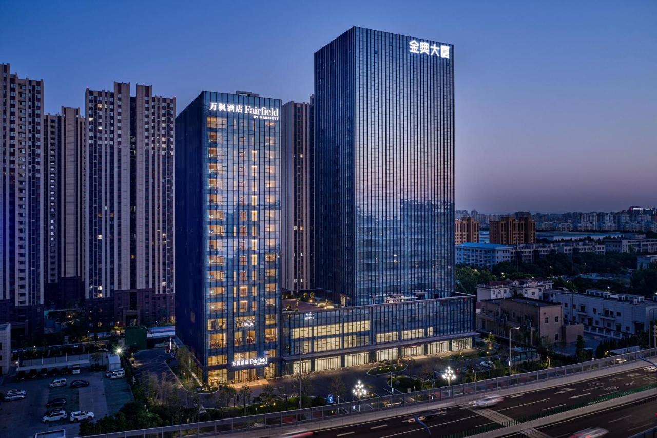Hotel Fairfield By Marriott Zibo Extérieur photo