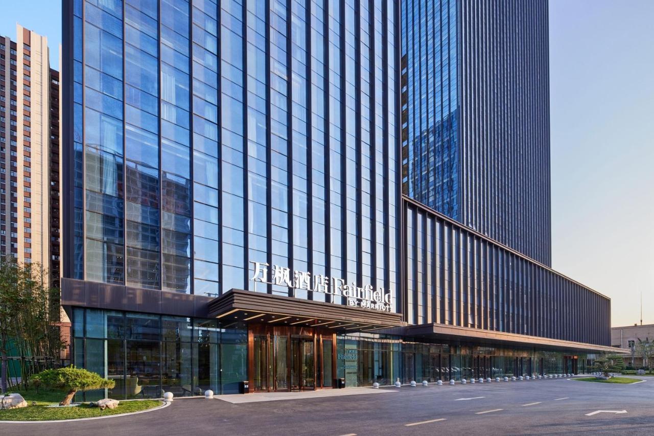 Hotel Fairfield By Marriott Zibo Extérieur photo